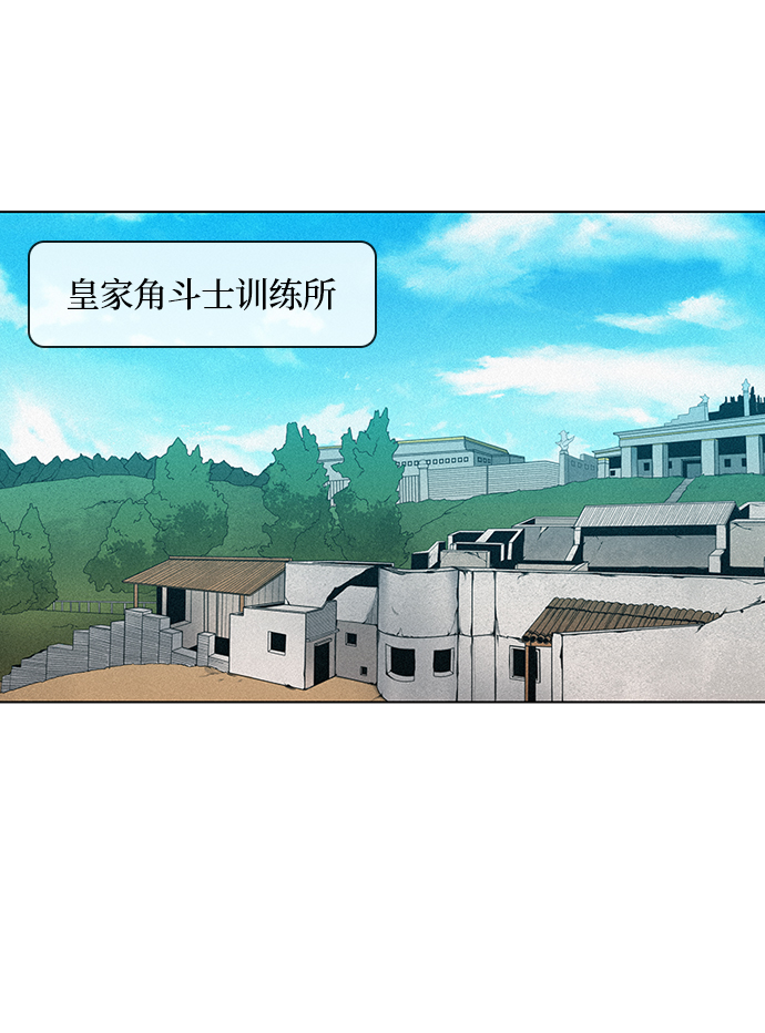 第2话79