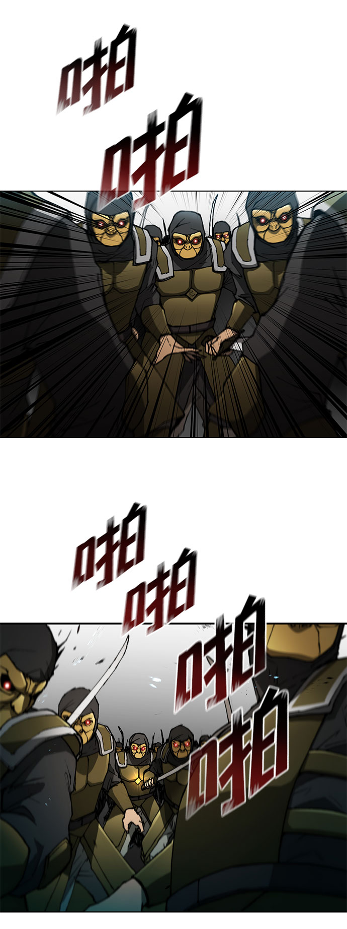 第107话7