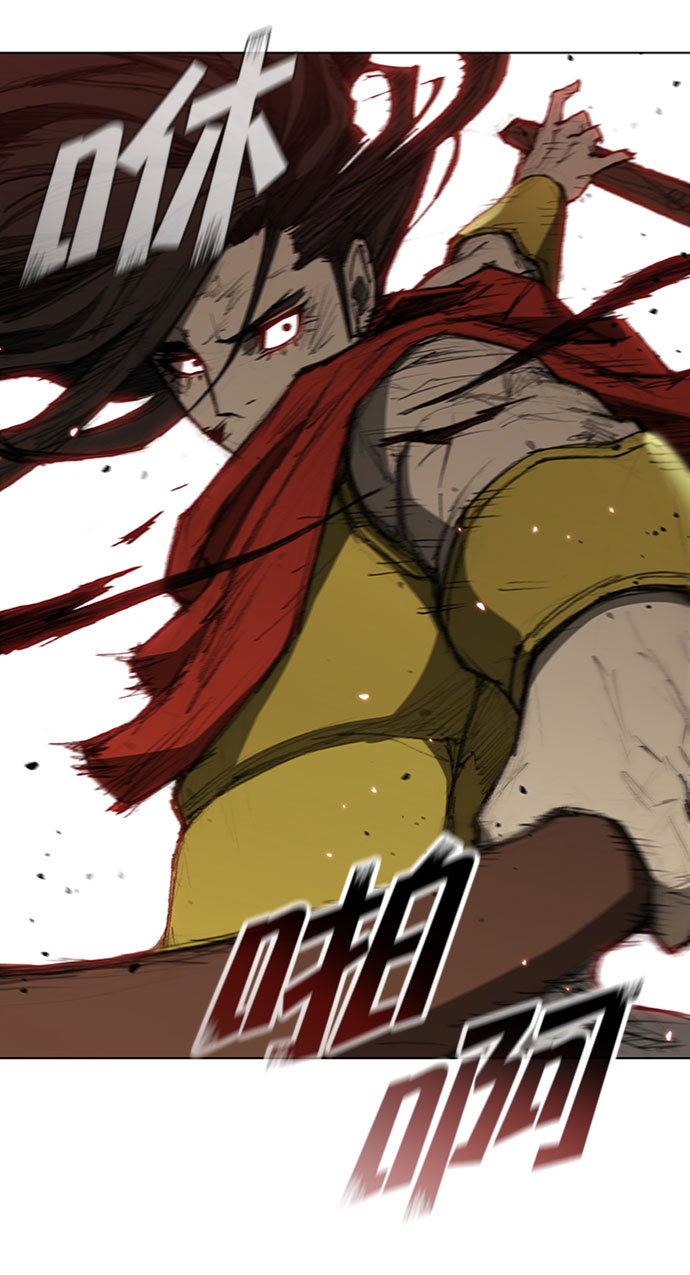 第87话23