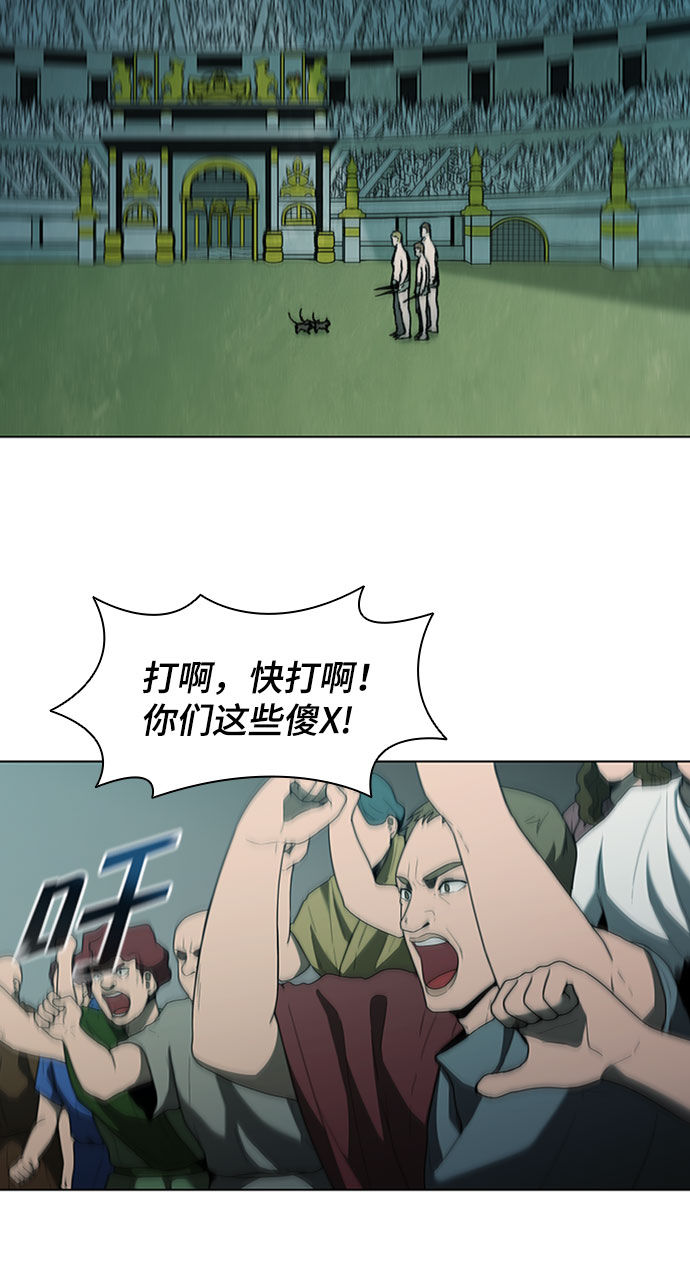 第74话52