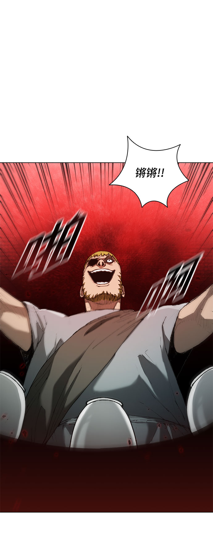 第61话69