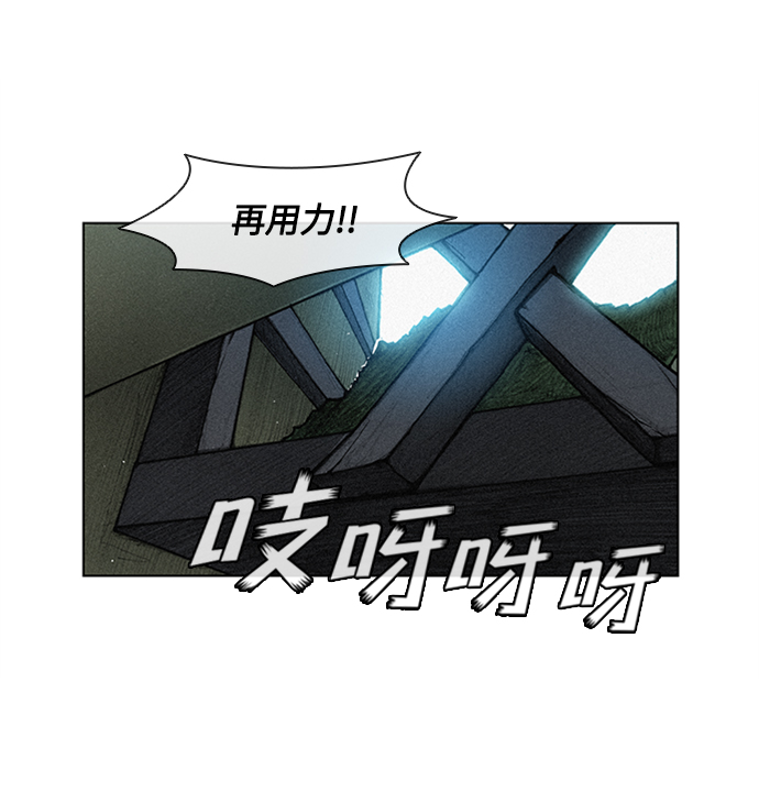 第5话42