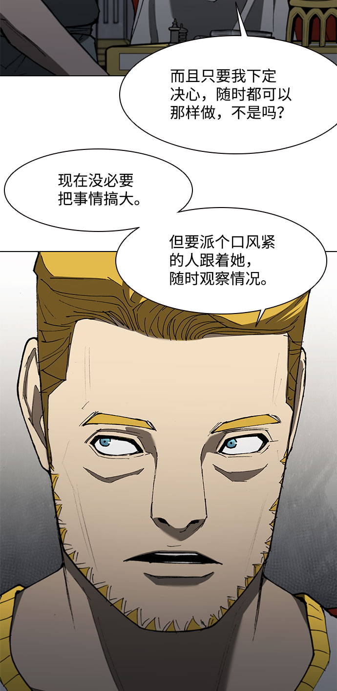 第126话35