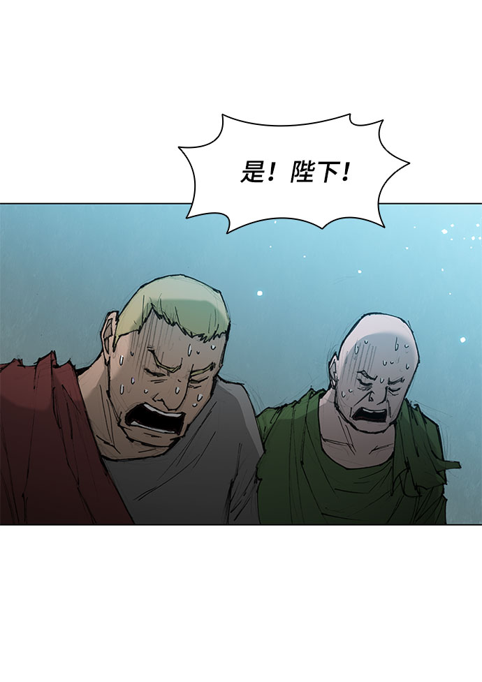第45话63