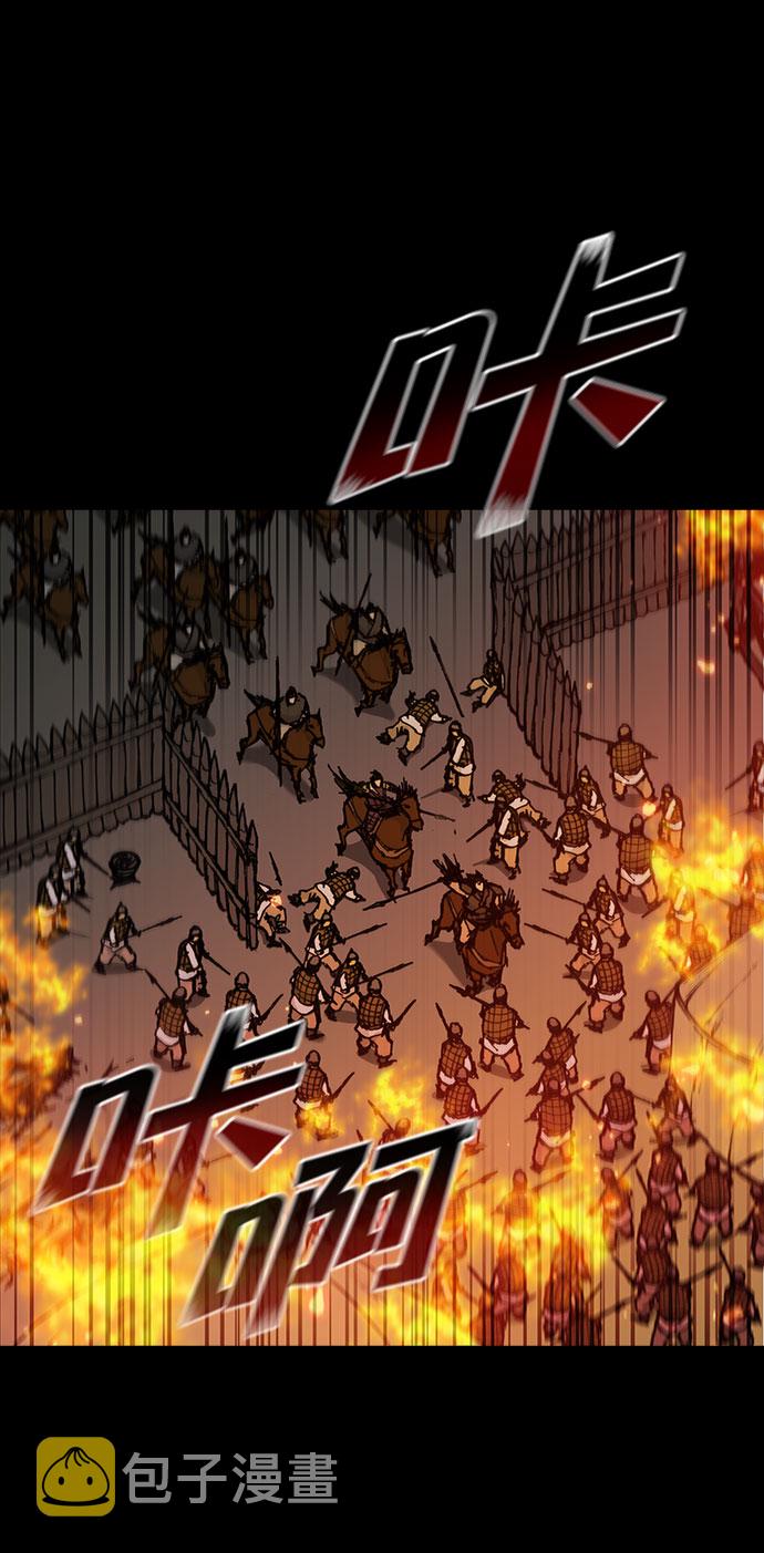 第51话28