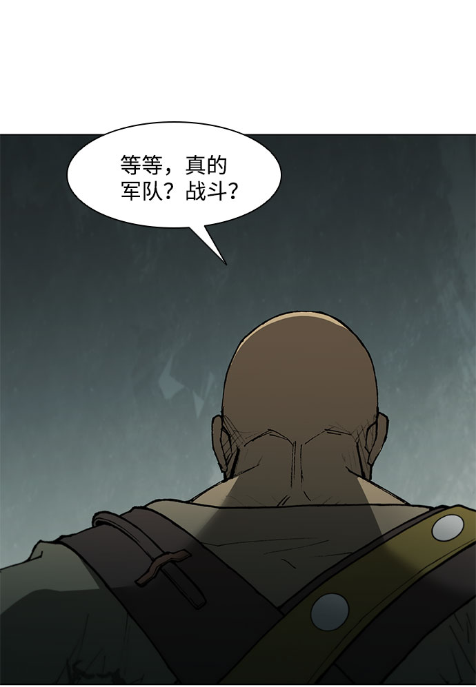 第104话51