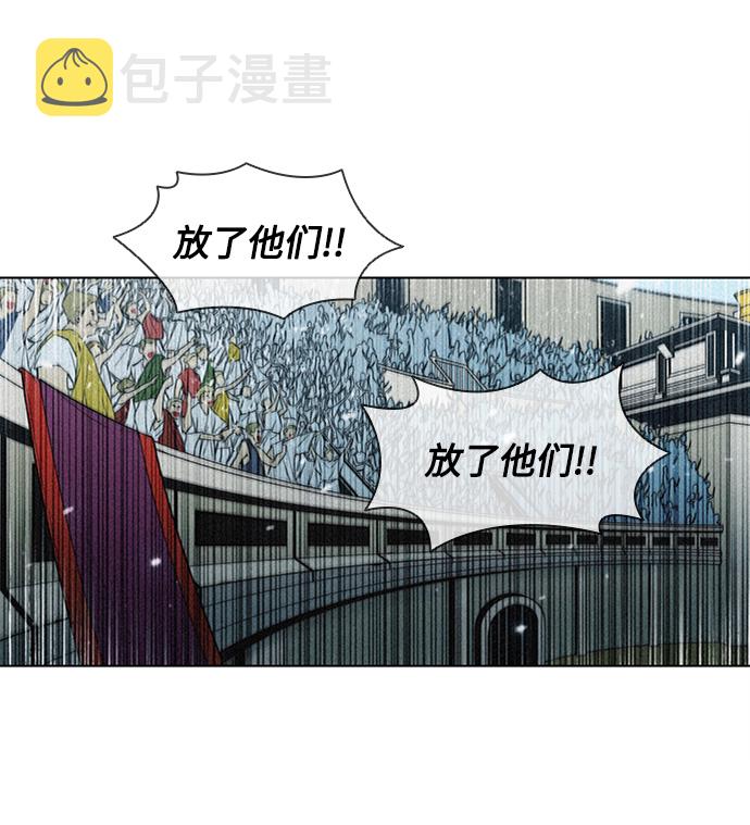 第21话19