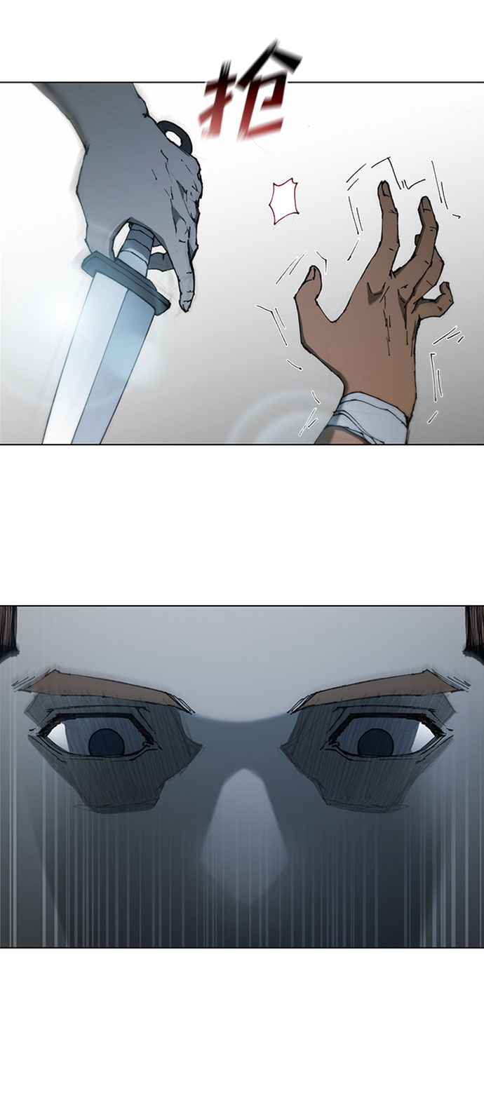 第65话24
