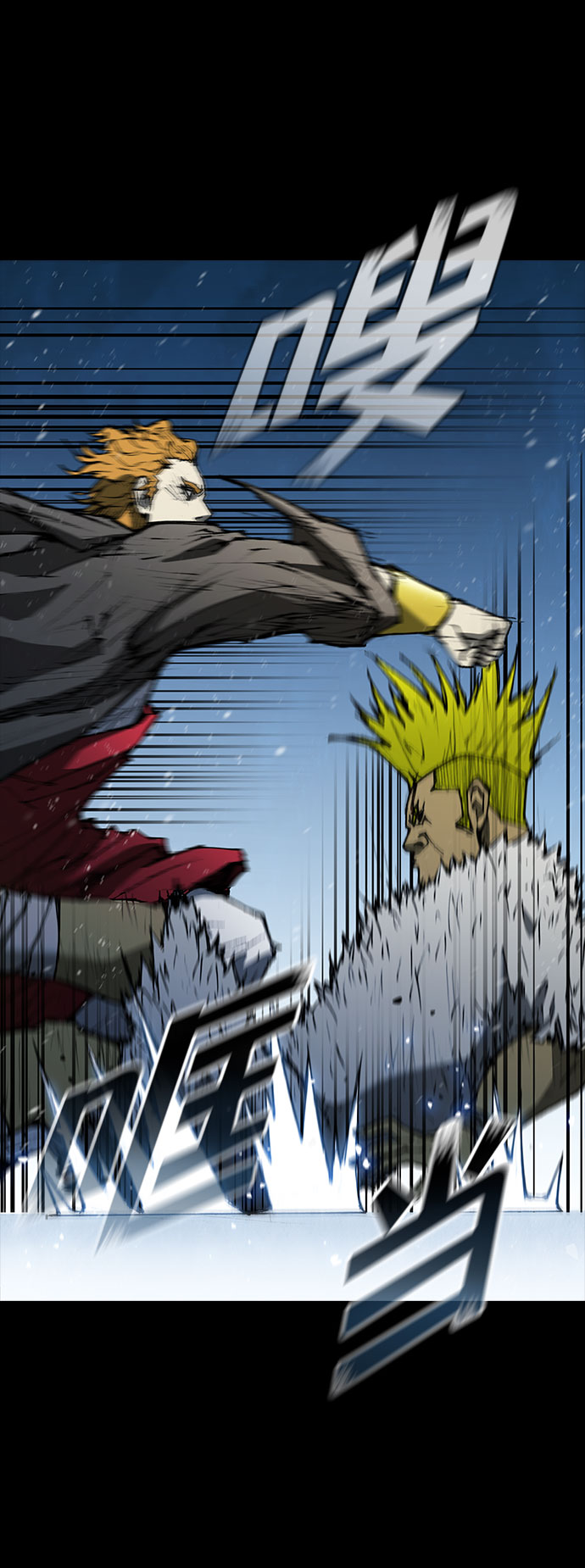 第91话10