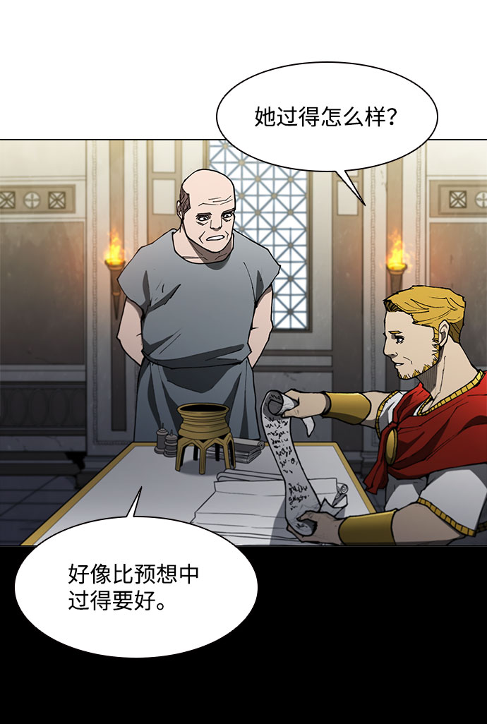 第126话24