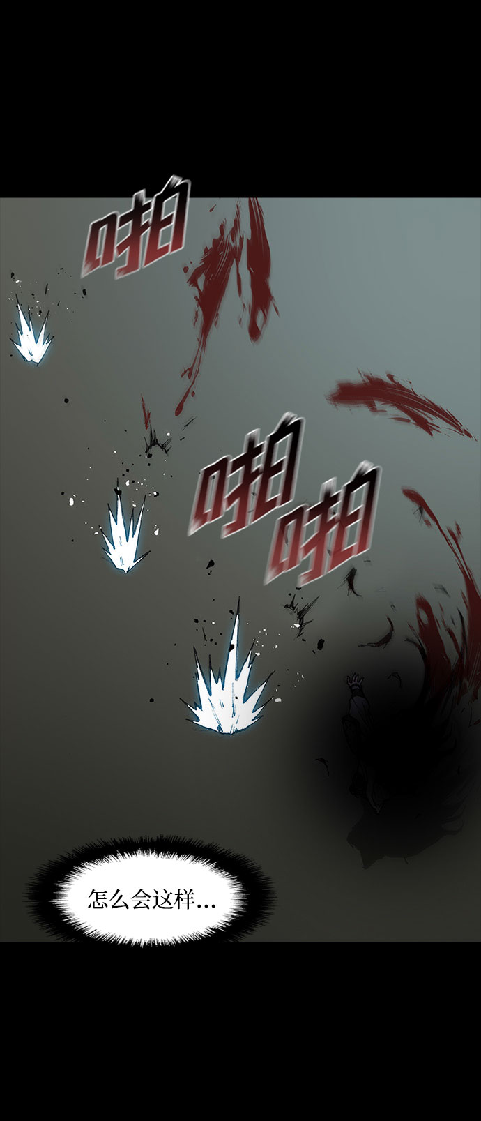 第55话1