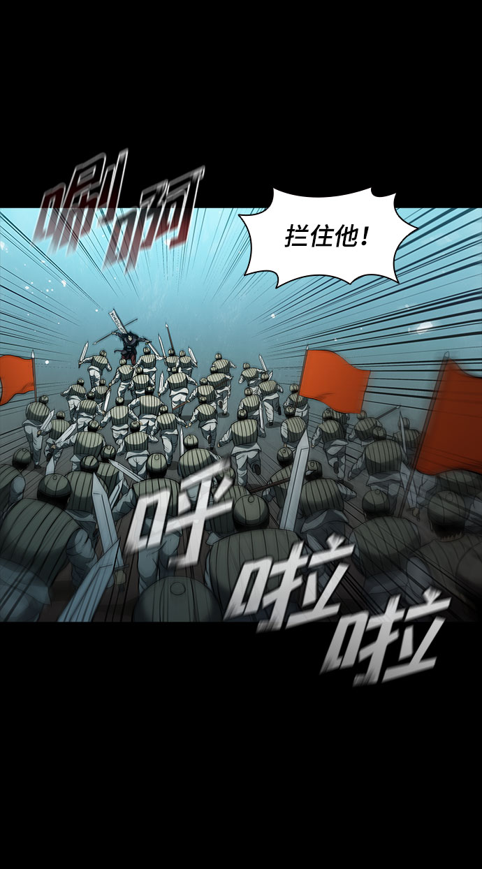 第57话17