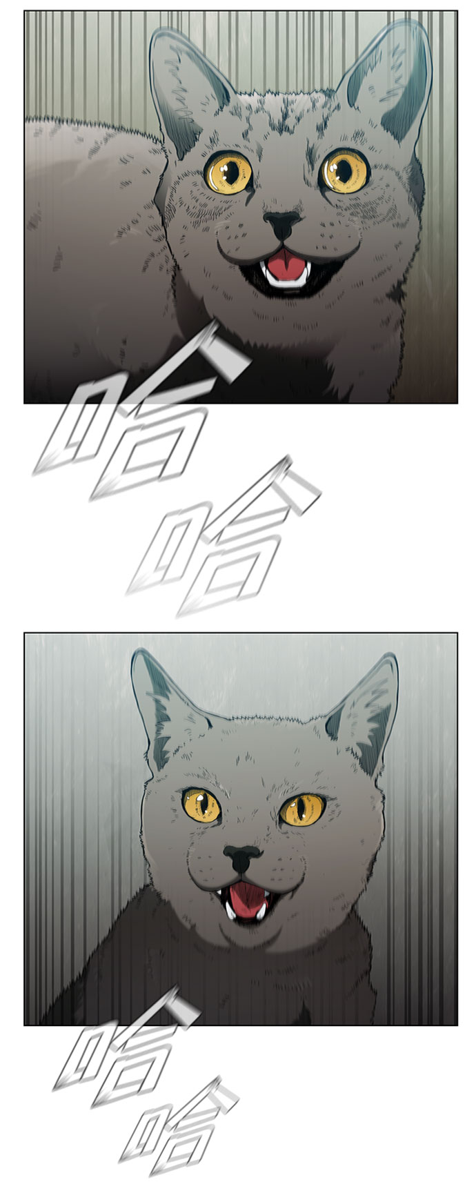 第74话62