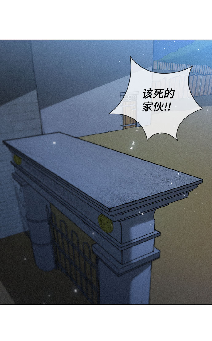 第49话23