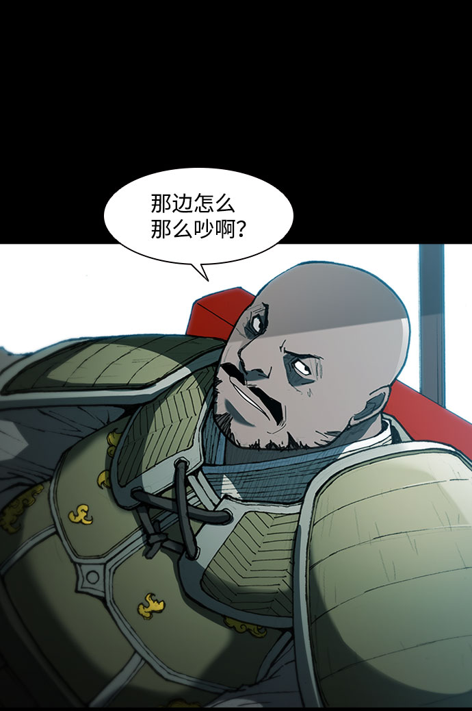 第57话19