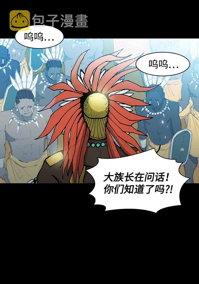 第31话78