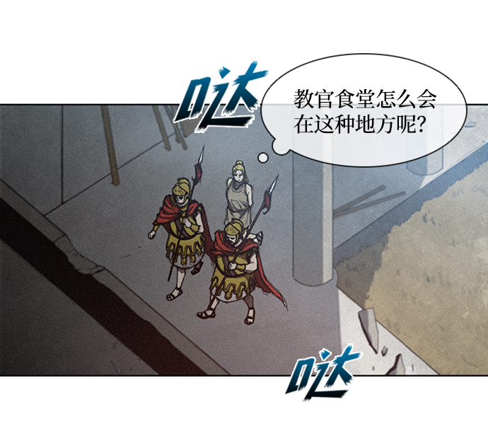 第8话69