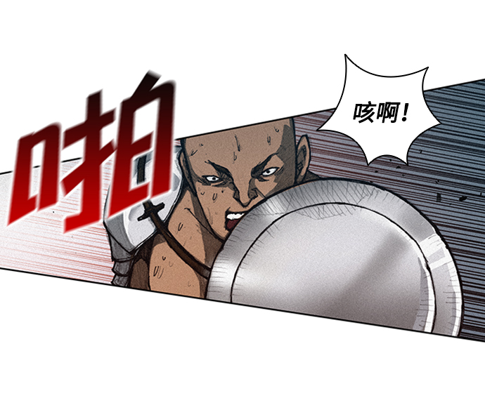 第4话83