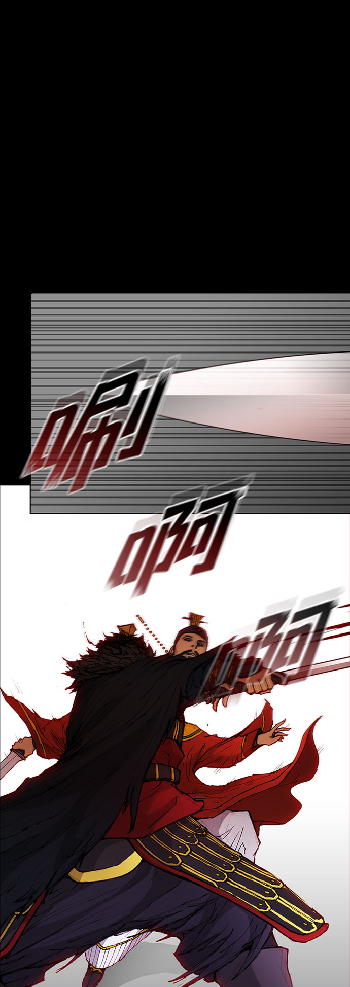 第51话71