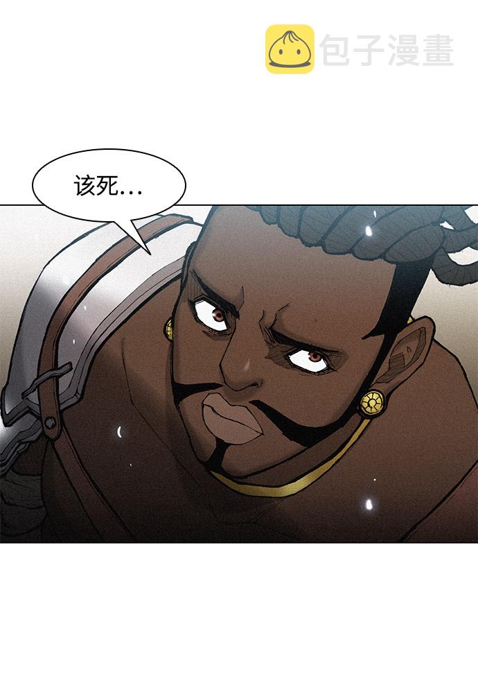 第23话30