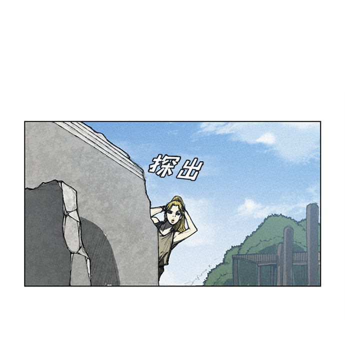 第8话34