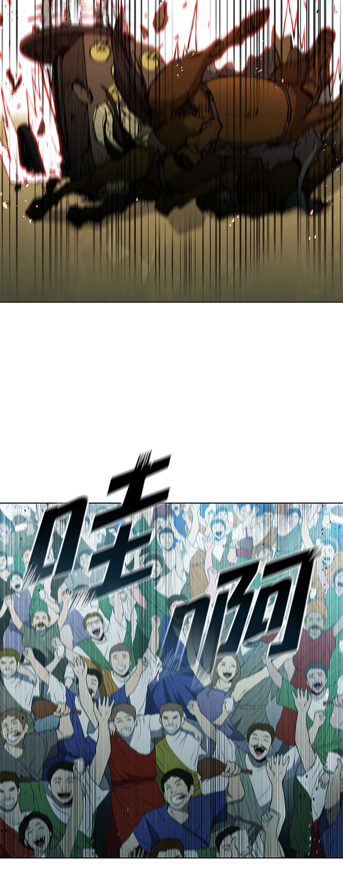 第115话53