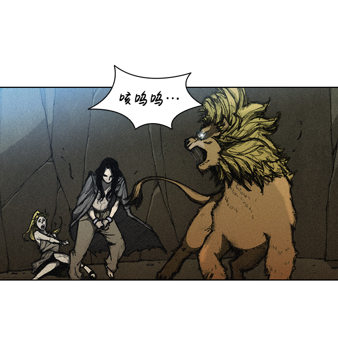 第10话13
