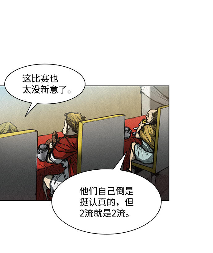 第4话101
