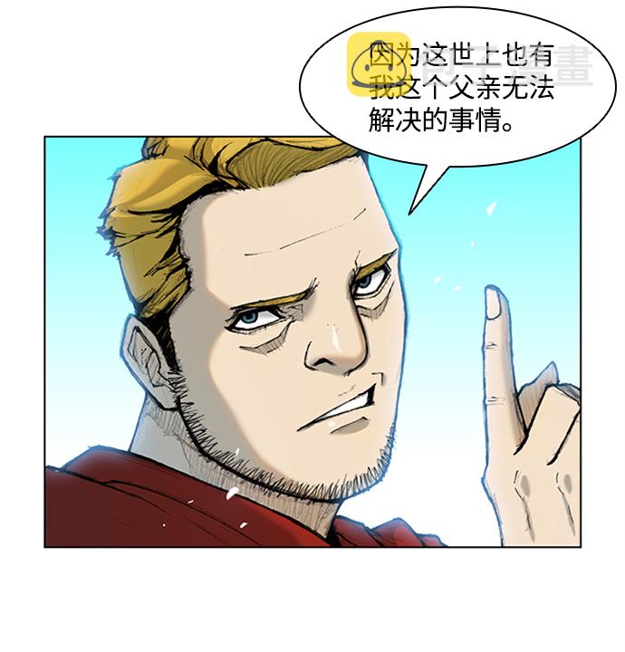第15话30