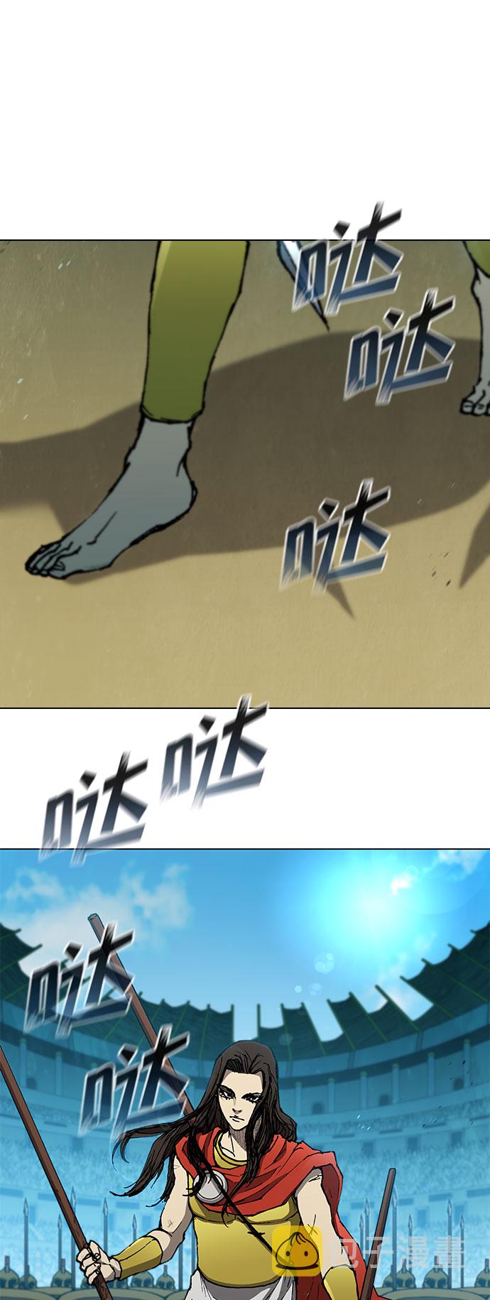 第115话38