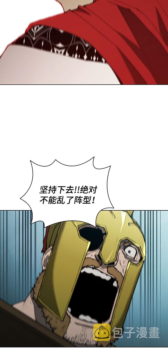 第83话54