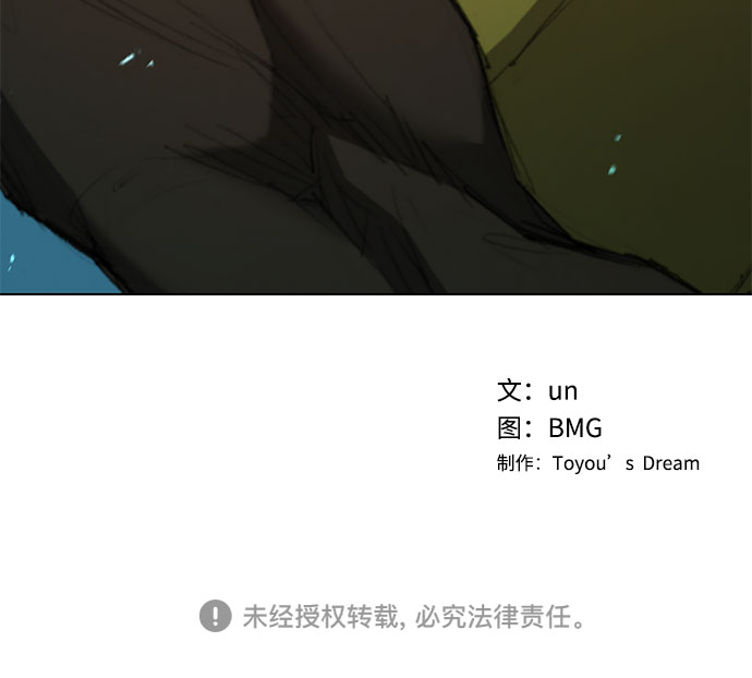 第116话64