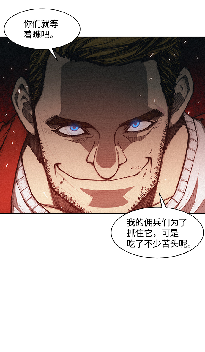 第4话109