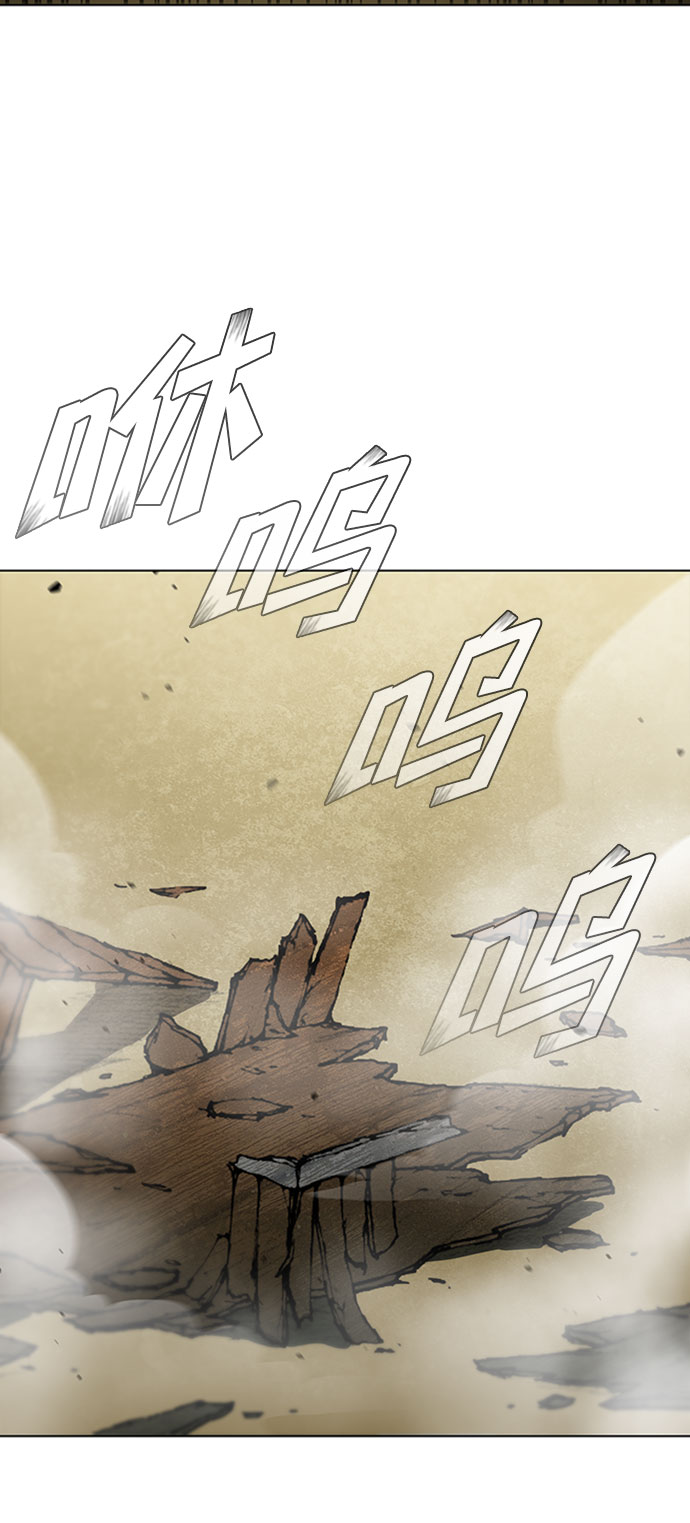 第87话77
