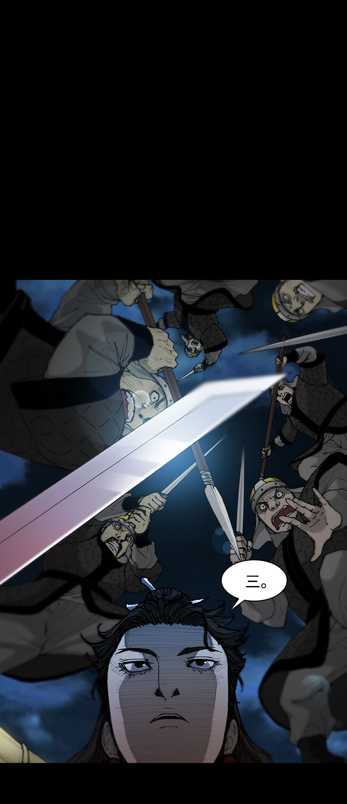 第53话59