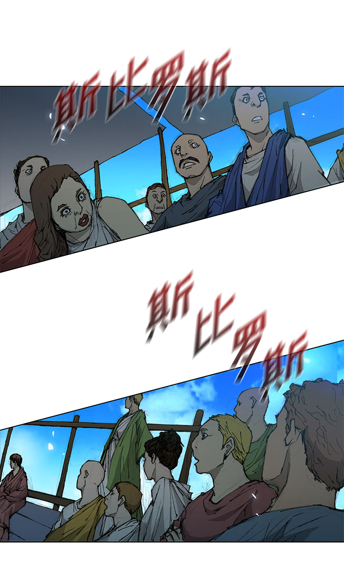 第28话37