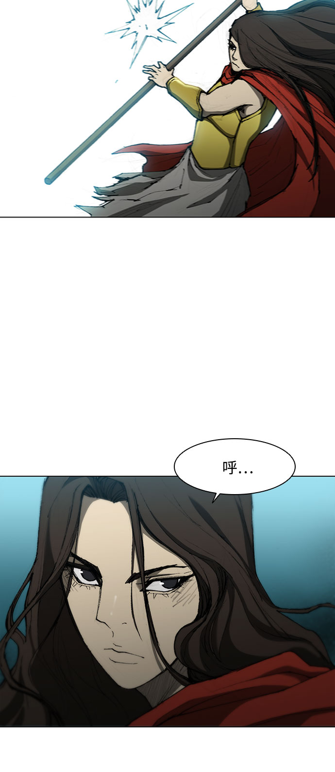 第85话13