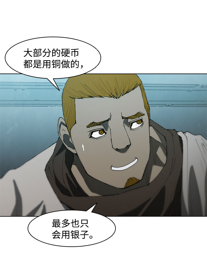 第63话28