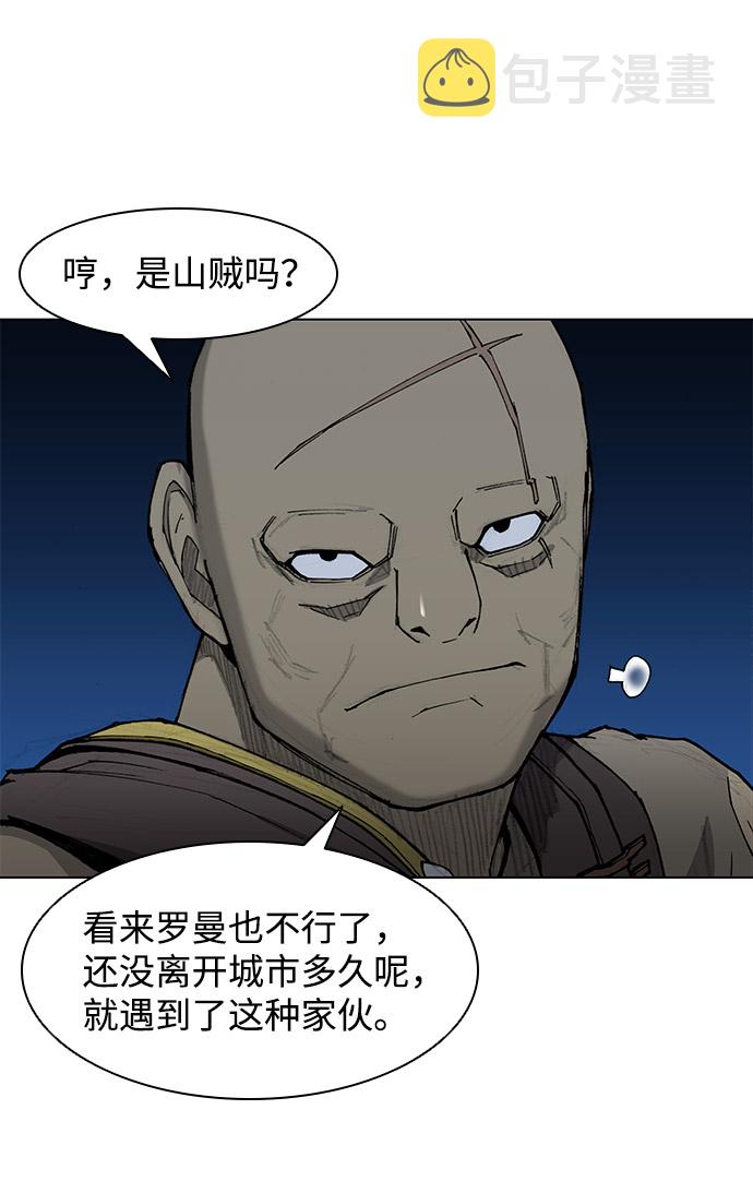 第30话15