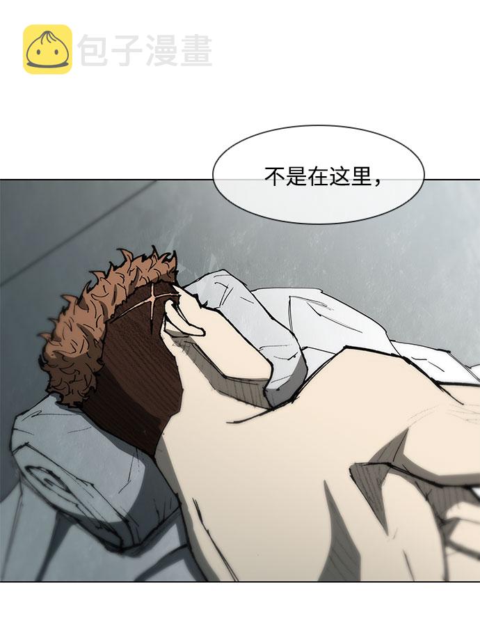 第91话63