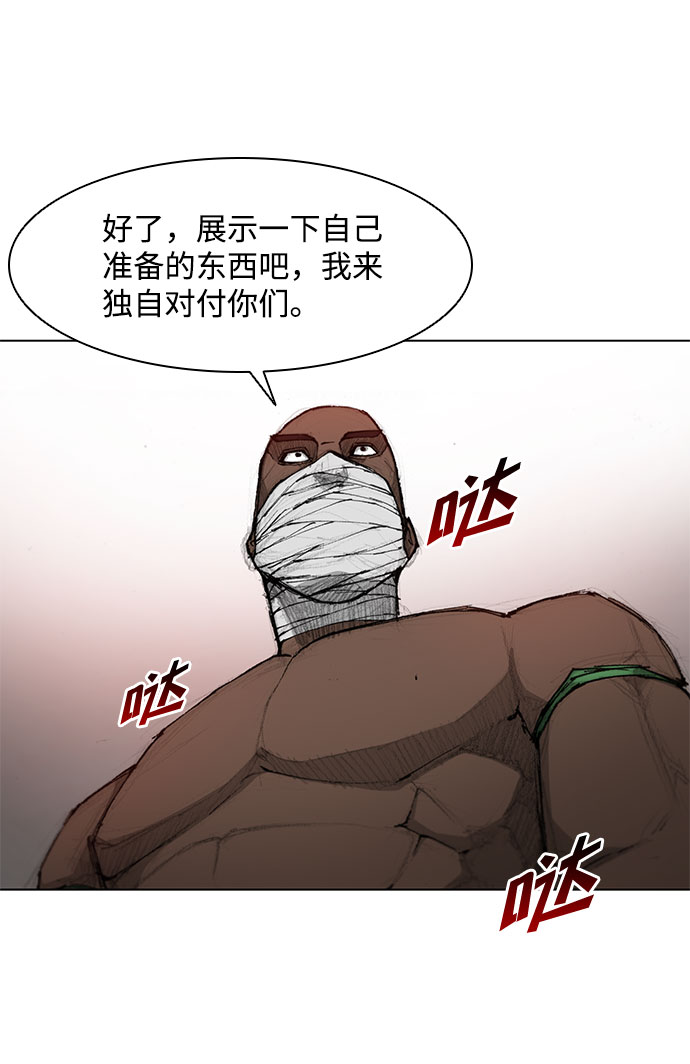 第39话25