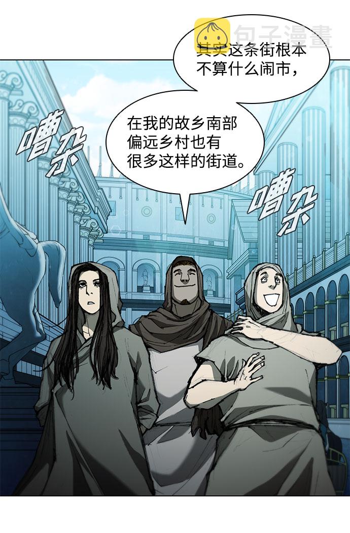第61话20