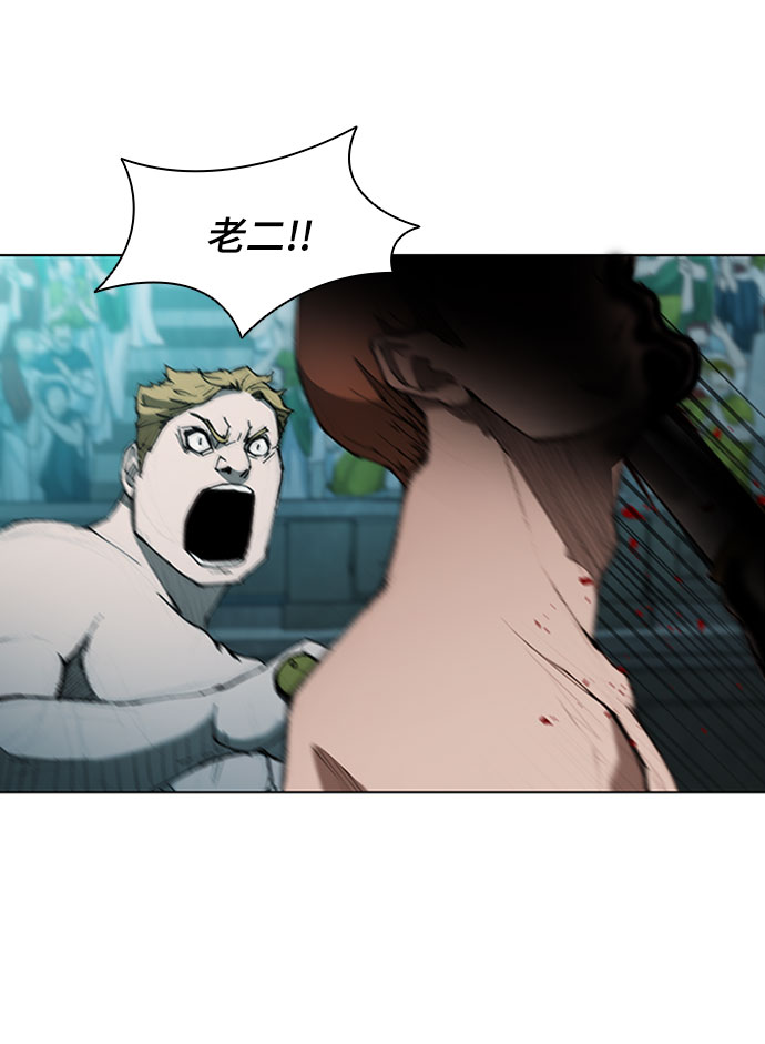第74话70