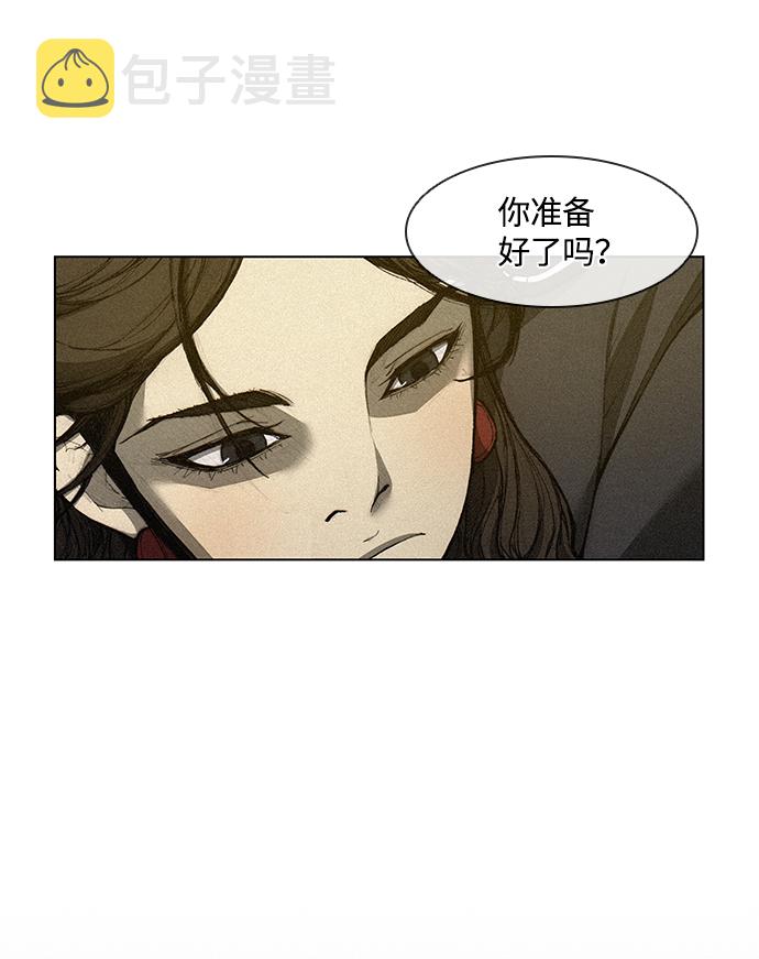 第1话35