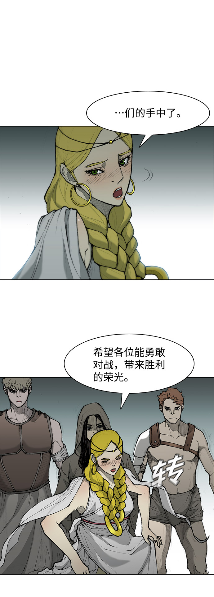 第35话39