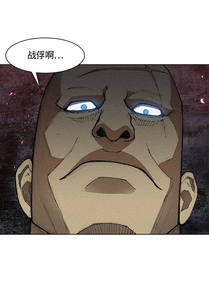 第2话86