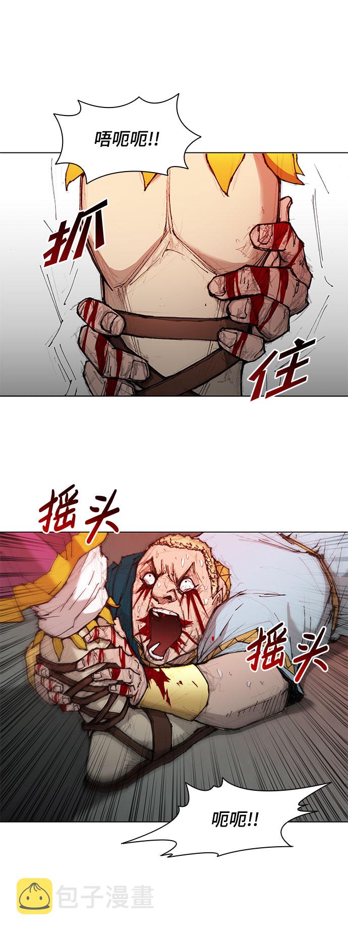 第45话25