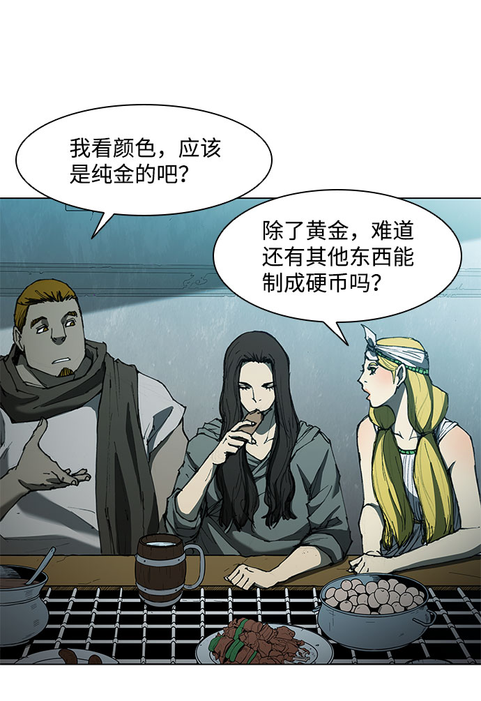 第63话27
