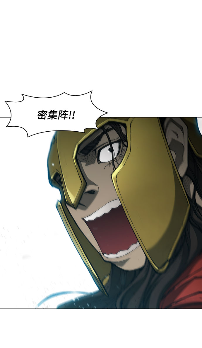 第80话2