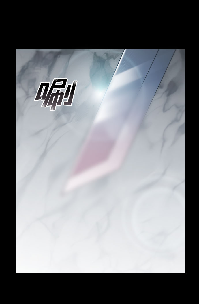 第53话57